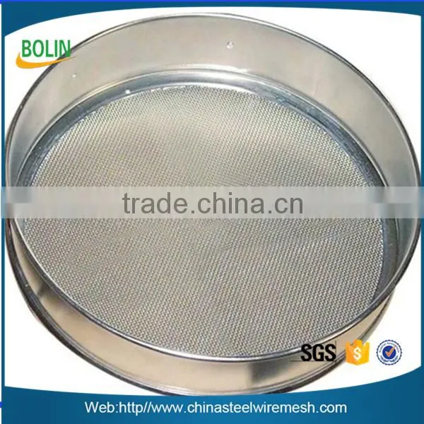 100 200 300 micron stainless steel woven mesh flour test sieve