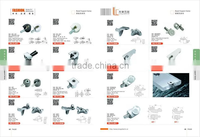 furniture hardware invisible shelf support brackets from China Longcharm manufacturer