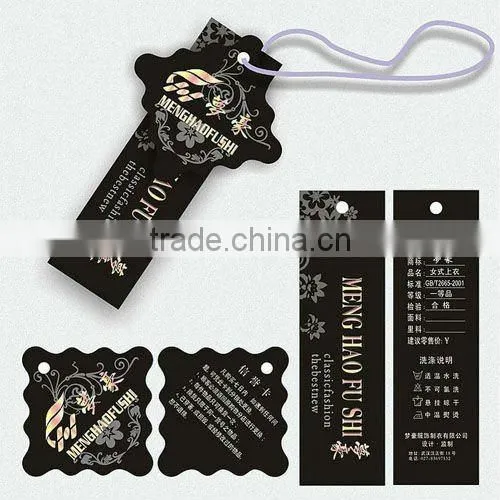 China Printing clothing folded hang tag