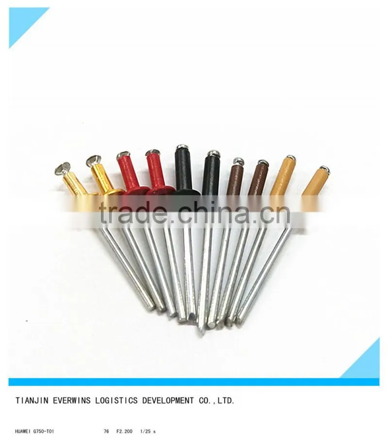 Multi-Color Blind Rivet