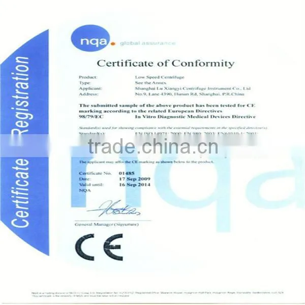 floor low speed centrifuge