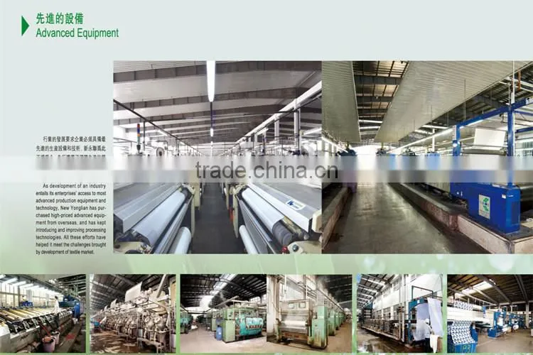 100% polyester 300t pongee fabric