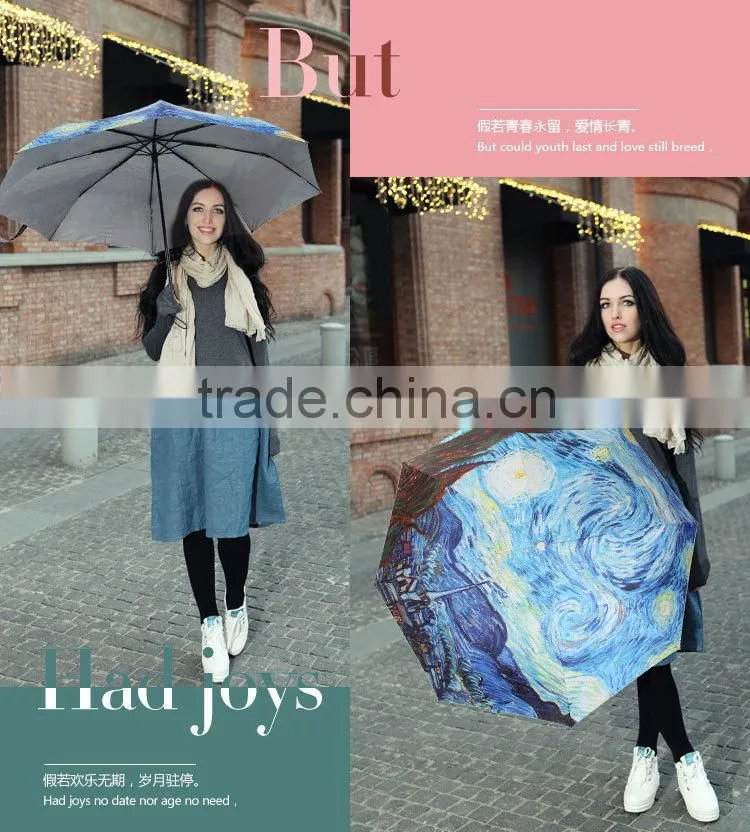 2014 van gogh oil painting Hot Sale Promotion Folding Umbrella