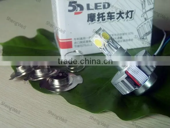 ShengWell Auto patented design instant start New Moto LED SMD bulb 8--36V 1600lumens universial moto led bulb 15W moto led bulb