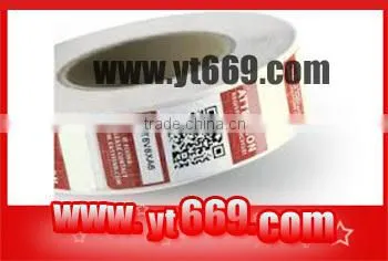 2D code sticker