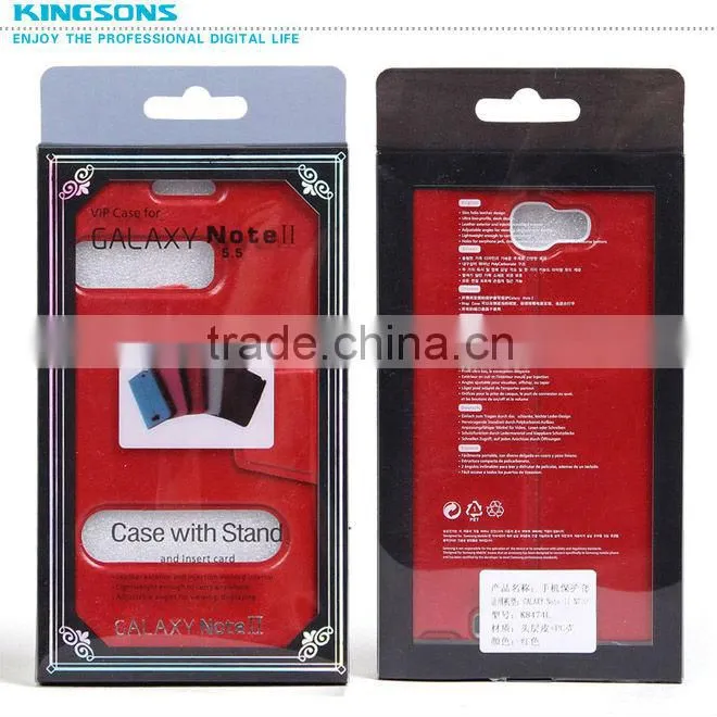 Protective case Cover for Galaxy2 K8474U