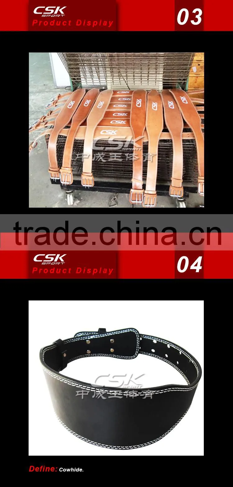 Weight Lifting Belt