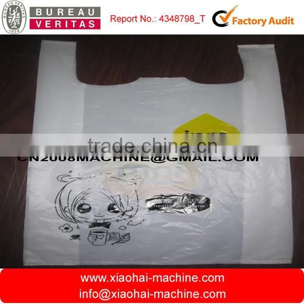plastic carry bag making machine