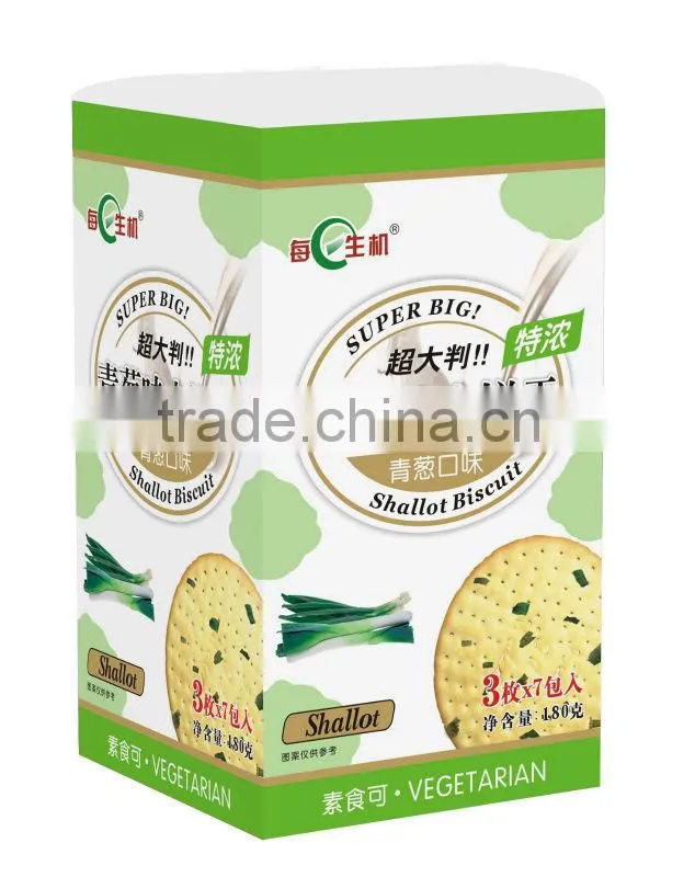 Halal Super Big Biscuit(Milk fla) Milk Biscuit