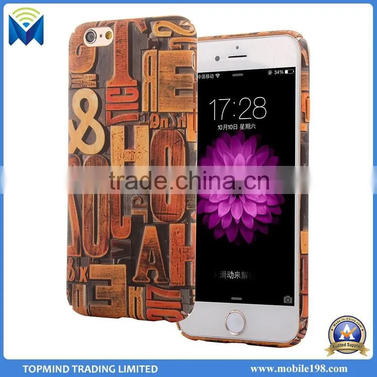 Hot Sale Wooden Pattern PC Back Case Cover for iPhone 6 6S
