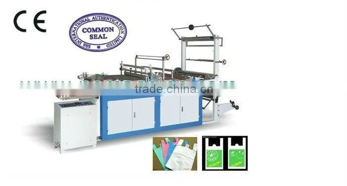 DFR-500 Computer Heat-sealing & Heat-cutting Bag making Machine