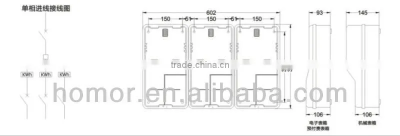2013 plastic mold designer best service plastic meter box mould for mop bucket mold gift