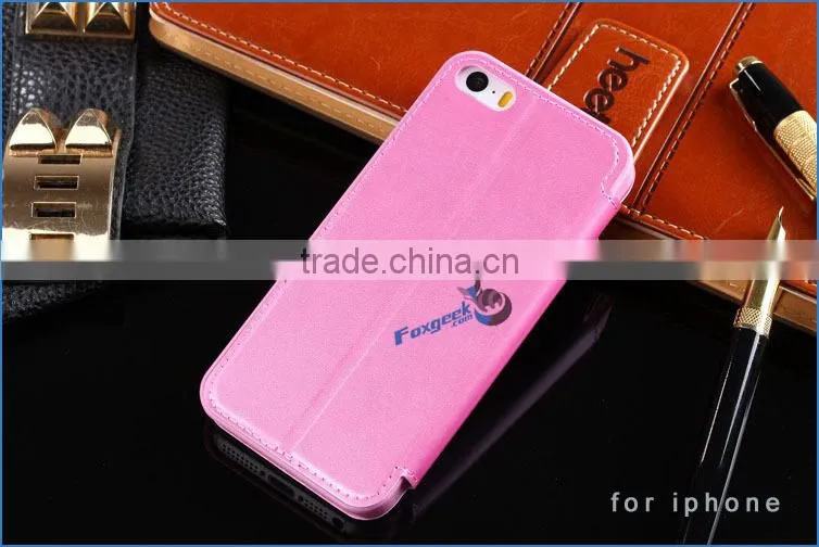 2015 new smart leather case for iphone 6/for iphone 5s/for iphone 4s ,smart waterproof case for iphone .