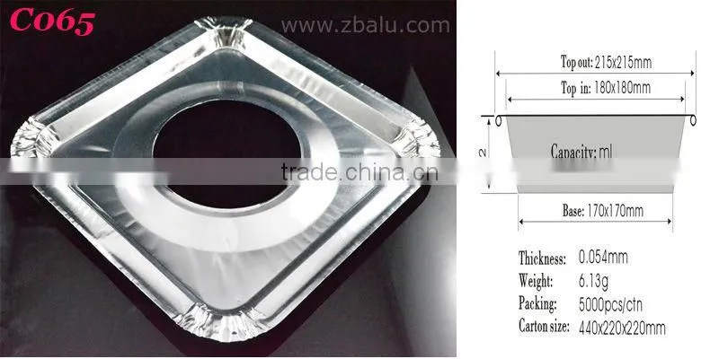 8 inches Square Aluminum Foil Stove Mat C065