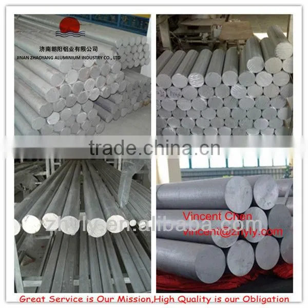 2A12 aluminium rod and bar in hot selling with low aluminum price per ton