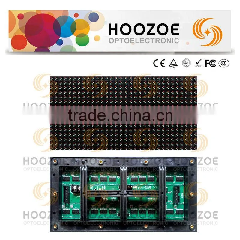 Hoozoe Waterproof Series-P10 outdoor single color led timer