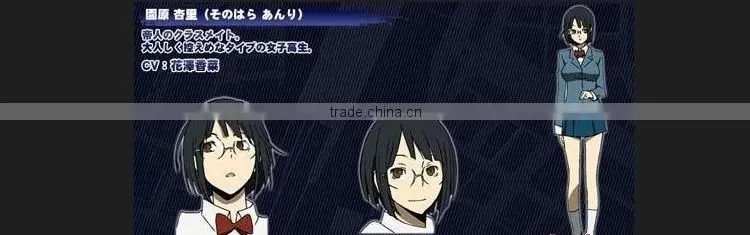 Top quality factory heat resistant cosplay for Durarara!! Sonohara Anri lion wig