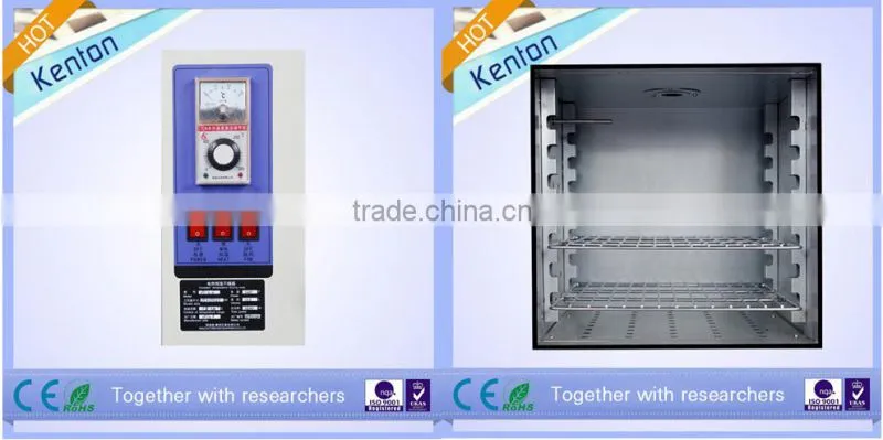 Kenton 101-4AS economic ovens commercial dryer big laboratory oven