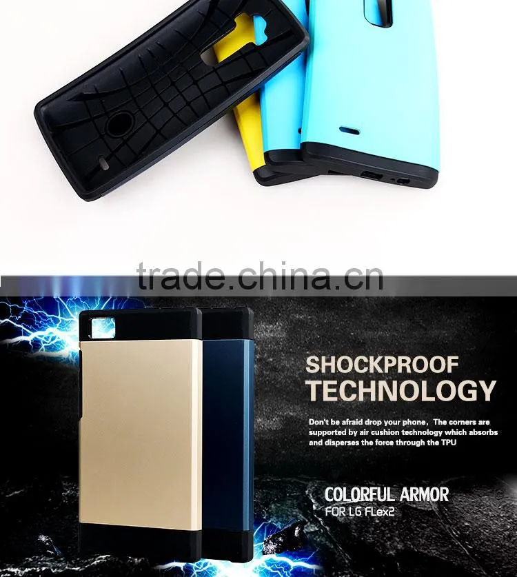 2015 New arrival smartphone cover for LG G FLex2 armor case