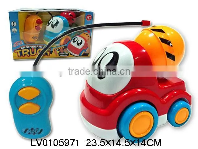 yellow 4CH rc container truck