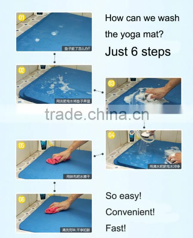 Popular New Collection Odorless NBR Yoga Mat