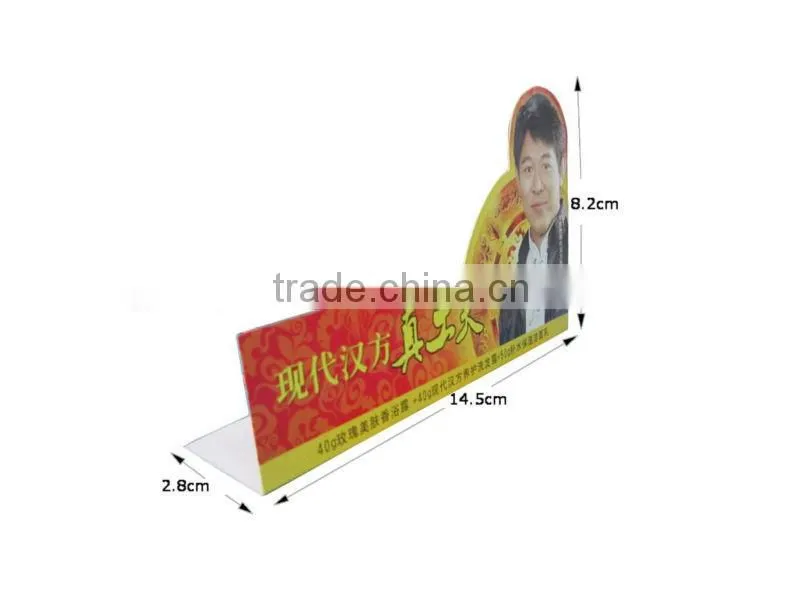 Gloss lamination promotion POP card printing