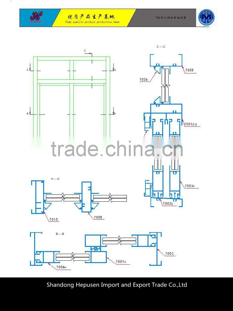 Z7002A aluminum Eextruded profile for 70 series sliding window