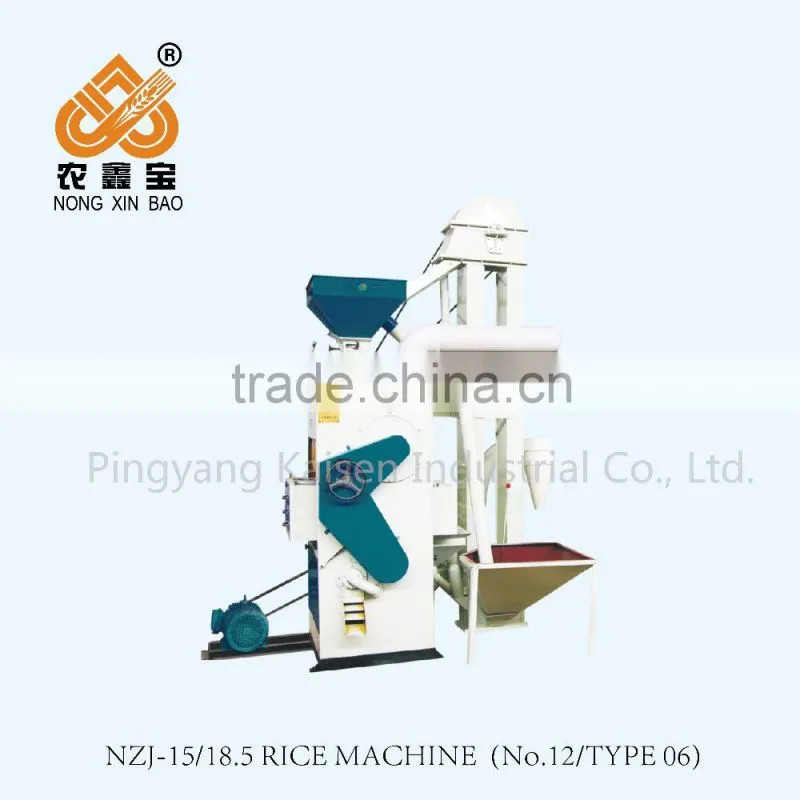 No.12 mini paddy husk machine