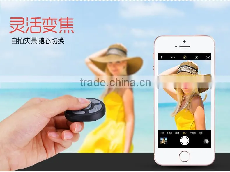 Multifunctional variable-focus selfie assistant wired mini bluetooth remote control