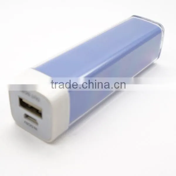 cell phone mobile portable power bank