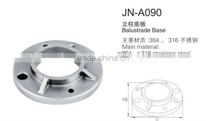 handrail base flange/handrail base flanges/stainless steel handrail base flange