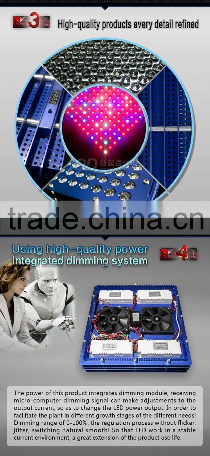cheapest led grow lamp 300w smart control wavelength full spectrum grow light