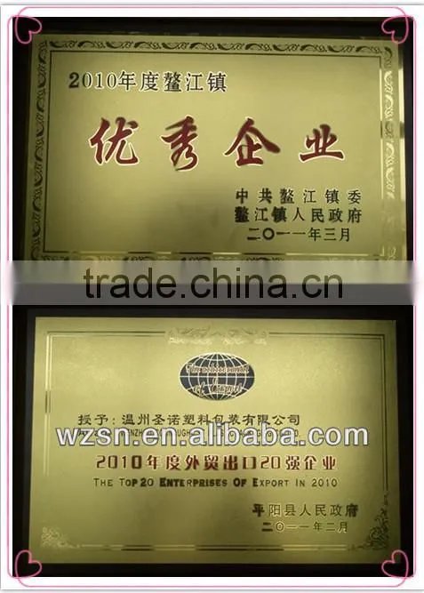 pp big bag / pp plastic bag /pp woven bags 50kg
