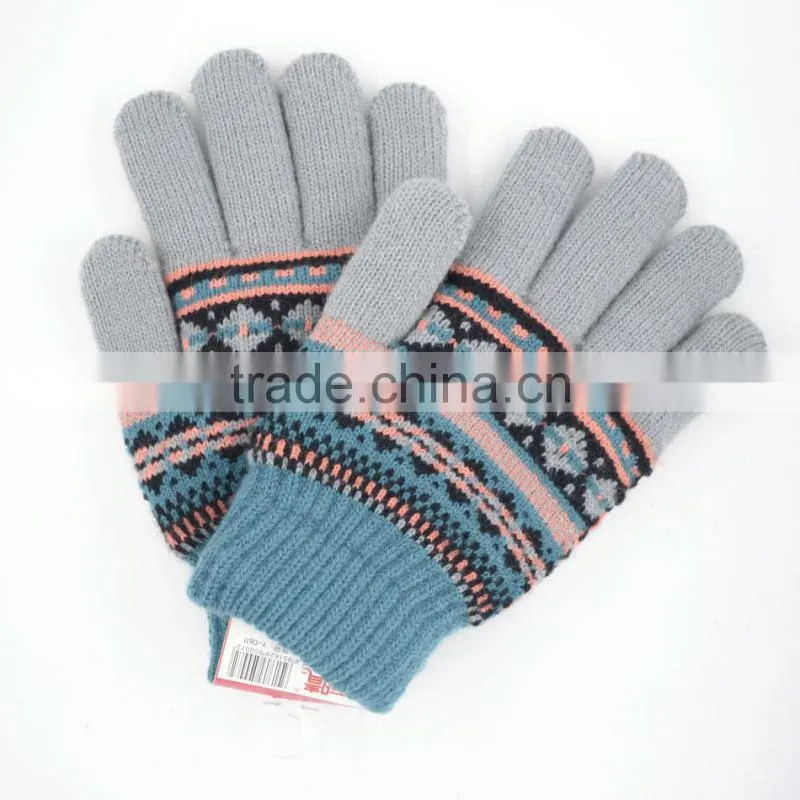 brushed warm knit gloves