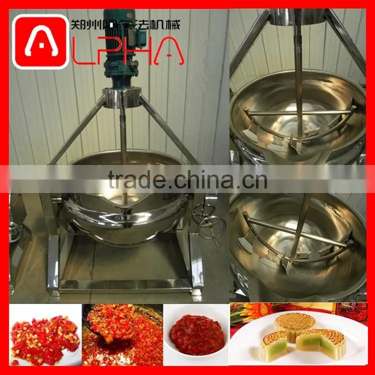 500Liter steam heating tilting jacketed kettle /candy cooking pot/ jacketed cooking pot
