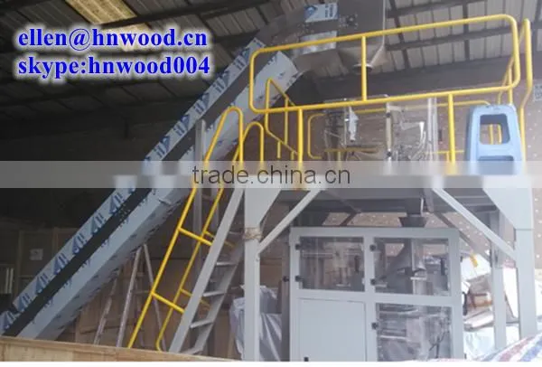 ice cube packing machine/commercial used ice cube packing machine