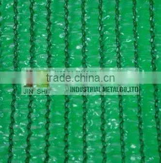 black shade net