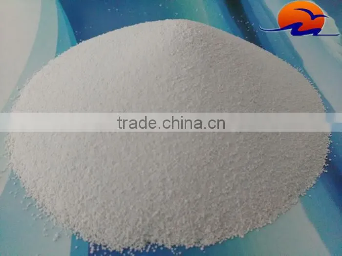 China MAP agriculture fertilizer 11-47-0 phosphate fertilizer