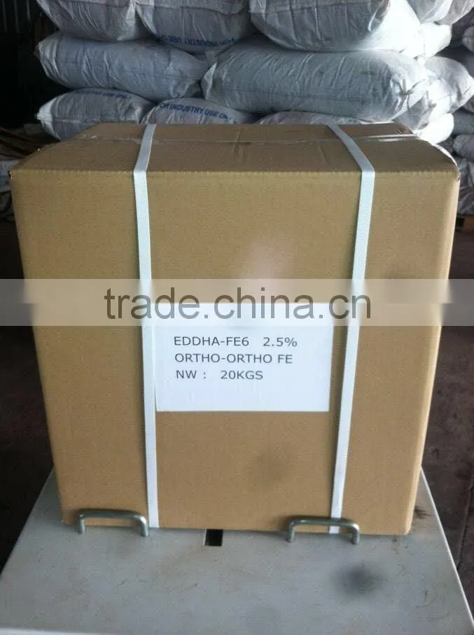 Chelating Fertilizers DTPA Calcium,DTPA CA-7 Chelating agents