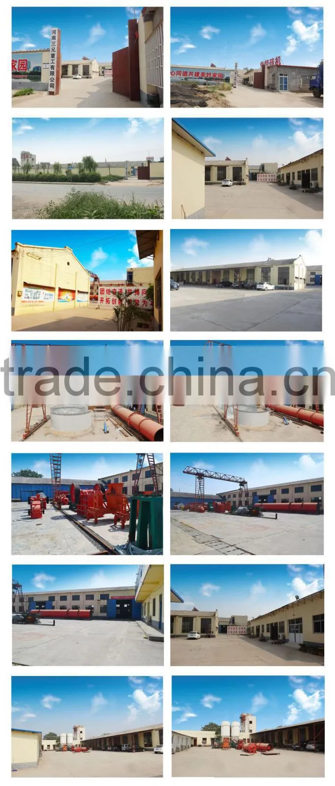 Qurry dust non-burn concrete batching plant lowest price brick making machine