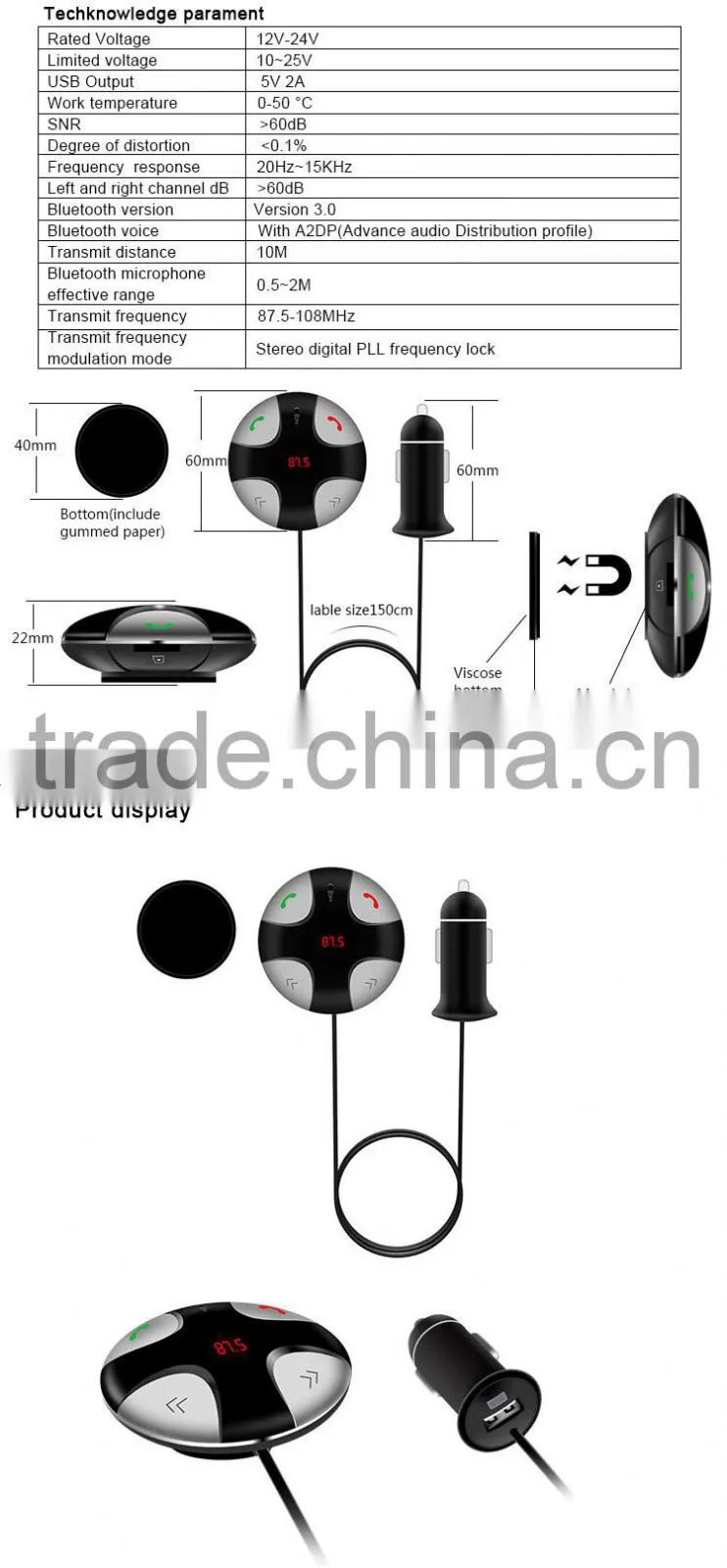 Caller with Detachable Magnetic Mount and Car USB Charger