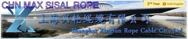 High strength PP CHNLINE 3-Strand polypropylene rope