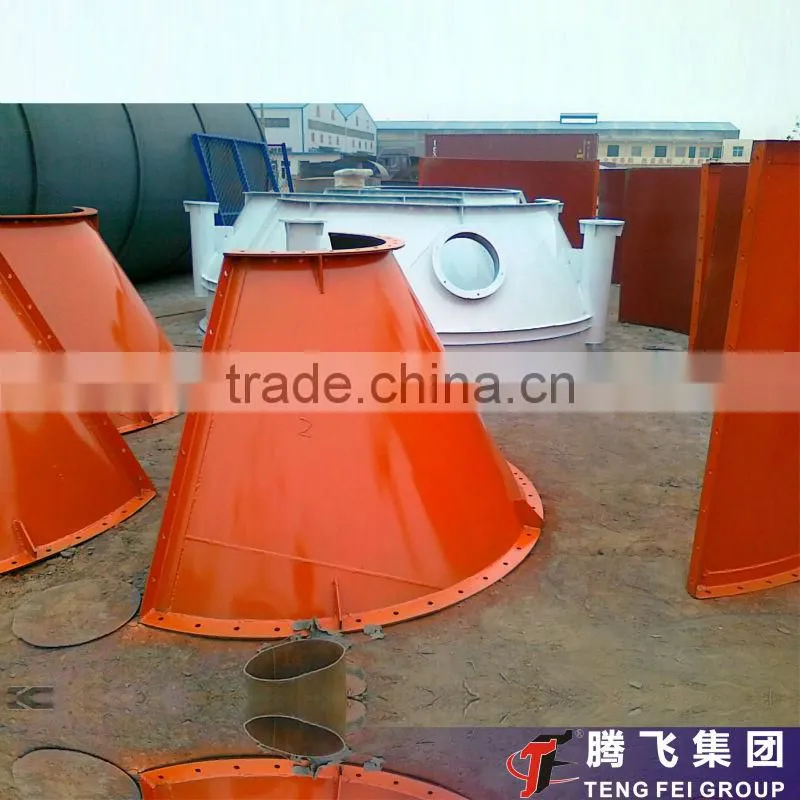 YHZS25 mobile batching plan / concrete batching plant