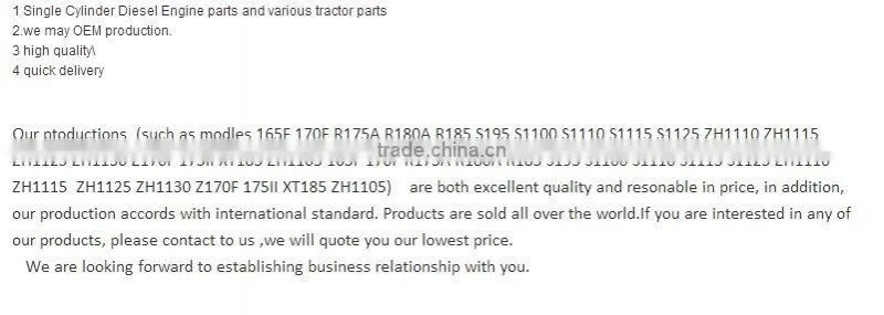 Z170F Governor Fork high quality and low price