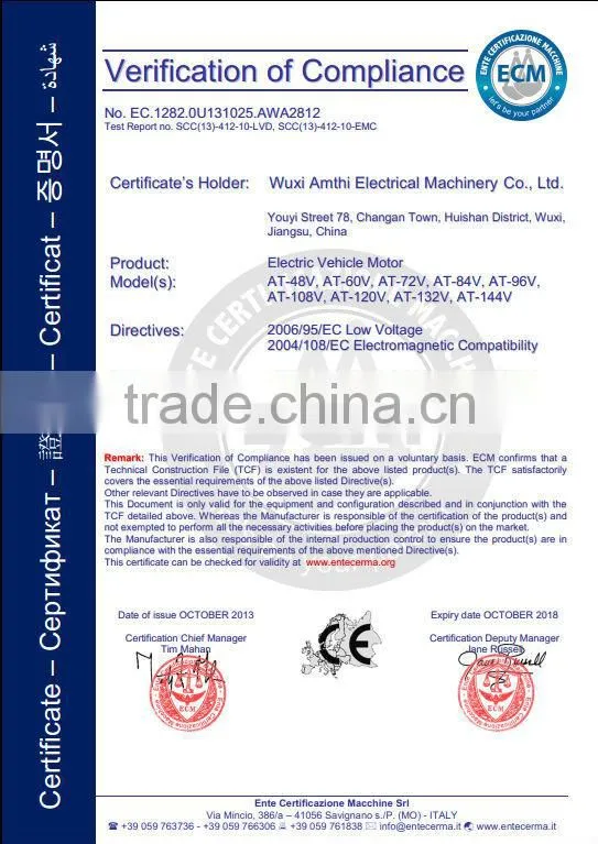 1000watts electric motor hub, electric scooter motor, electric scooter, hub motor, brushless dc motor, permanent magnet motor