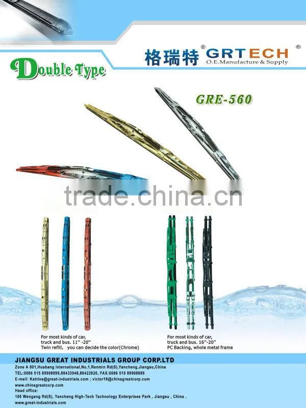 Auto parts windshield wiper blade for Peugeot 405