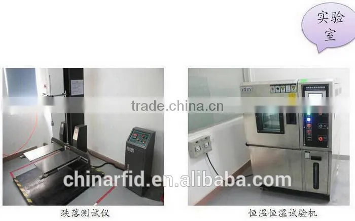 Cheapest RFID Card Reader Cost for RFID Handheld Reader