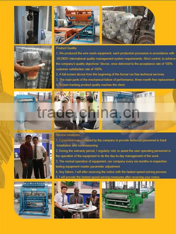chain link fence machine/wire mesh fence weaving machine maufacturer and provider