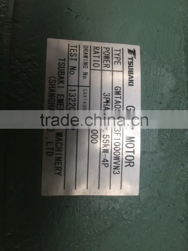 TSURUMI sewage water treatment plant MDQ-404