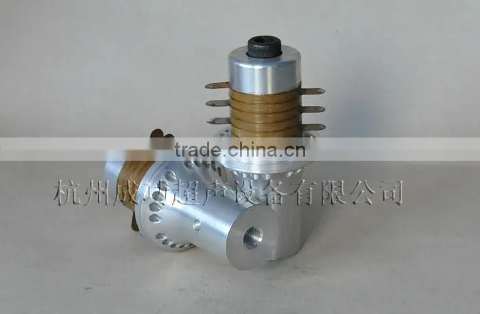 ultrasonic atomizer transducer